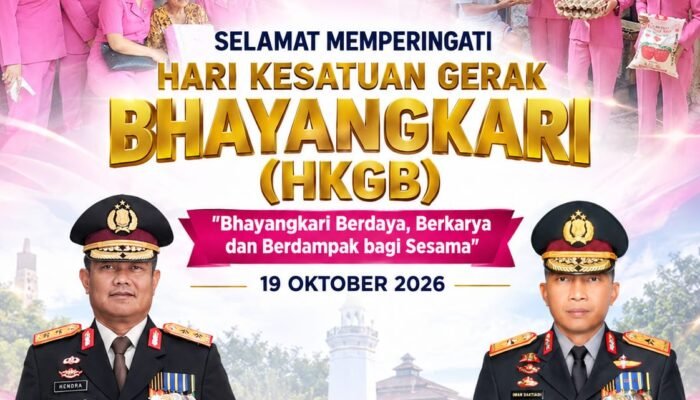 Kapolda Banten Beserta Staf dan Jajaran Ucapkan Selamat Hari Kesatuan Gerak Bhayangkari